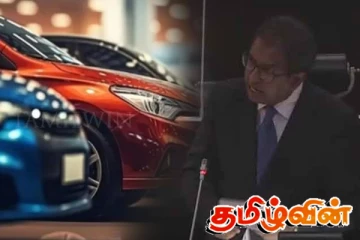 வாகன இறக்குமதி தொடர்பில் விடுக்கப்பட்டுள்ள அபாய எச்சரிக்கை
