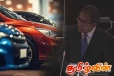 வாகன இறக்குமதி தொடர்பில் விடுக்கப்பட்டுள்ள அபாய எச்சரிக்கை