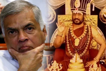 சாமியார் நித்தியானந்தாவிடமிருந்து ரணிலுக்கு வந்த கடிதம்..! ஜனாதிபதி ஊடகப்பிரிவு வெளியிட்டுள்ள தகவல்(Video)