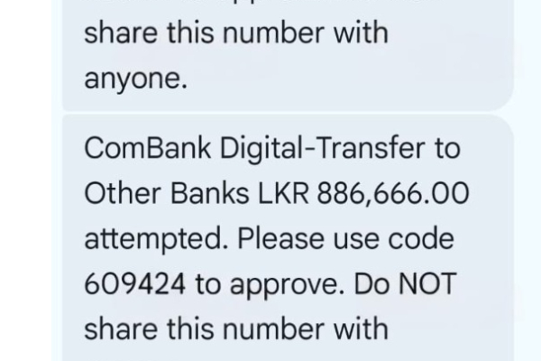 කොමර්ෂල් බැංකු ගිණුම්අ නතුරේ - තවත් ව්‍යාපාරිකයකුගේ ලක්ෂ 20ක් අතුරුදහන් | Businessman Loses Rs 2 Million Commercial Bank
