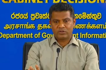 උඩරට දුම්රිය පීලි පැනීම පිටුපස ලොකු කතාවක් - එල්ලවන චෝදනාවලට අමාත්‍ය නලින්ද ජයතිස්ස දුන් දැඩි පිළිතුර මෙන්න!