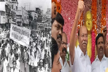 அரியணை ஏற மீண்டும் மொழிப்போர் தேவை - பாமக நிறுவனர் ராமதாஸ்