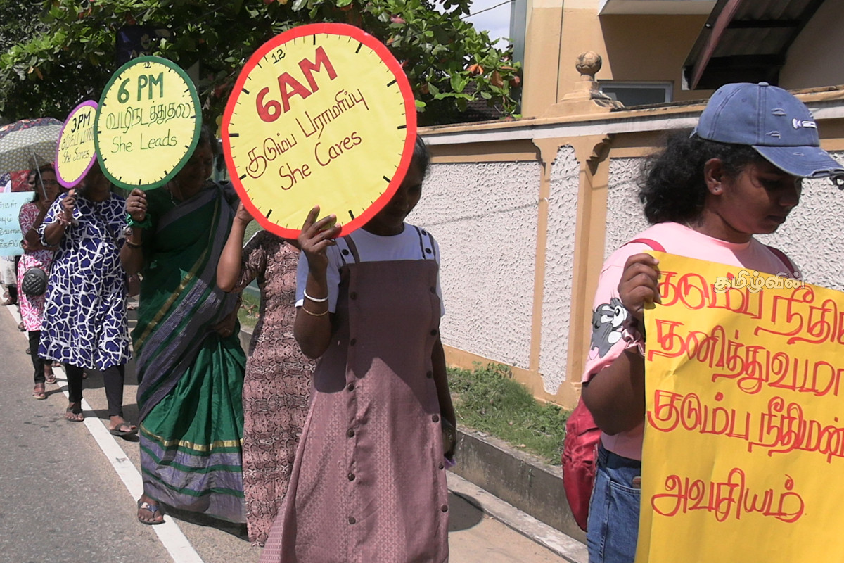 மட்டக்களப்பில் பெண்களுக்கு ஆதரவாக கவனயீர்ப்பு பேரணி முன்னெடுப்பு | Attention Rally In Support Of Women In Batticaloa