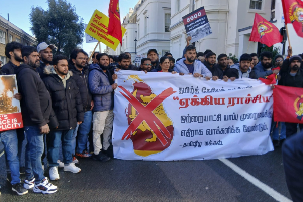 இலங்கையருக்காக லண்டனில் போராட்டத்தில் குதித்த புலம்பெயர் தமிழர்கள் | Diaspora Tamils Protest In London For Sri Lankans