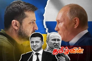 உக்ரைன் அமைதியை விரும்பவில்லை என்றால்..புடினின் பகிரங்க எச்சரிக்கை!