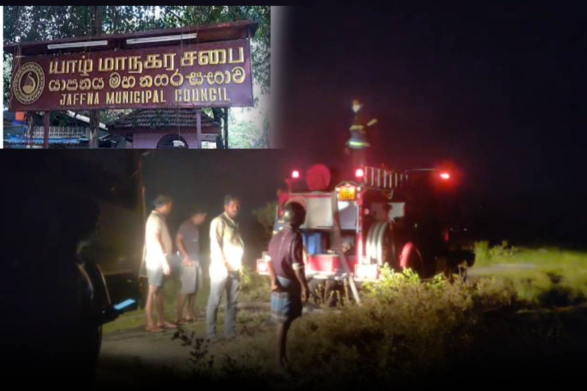 யாழ். அச்சுவேலியில் பாரிய தீப்பரவல்! | Massive Fire Breaks Out In Achchuveli Jaffna யாழ். அச்சுவேலியில் பாரிய தீப்பரவல்! | Massive Fire Breaks Out In Achchuveli Jaffna