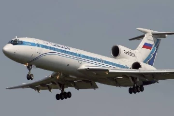 78 பயணிகளுடன் சுட்டு வீழ்த்தப்பட்ட விமானம்: அம்பலமாகும் அதிர்ச்சி பின்னணி