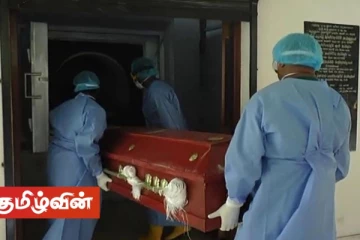 காலமான பிரபல எழுத்தாளர் டொமினிக் ஜீவாவுக்கும் கொரோனா உறுதி!