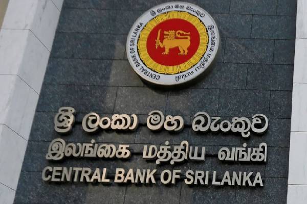 இலங்கை மத்திய வங்கிக்கு தரவுச் சிக்கல் ; பணவீக்க இலக்குகளை எட்டுவதில் சவால் | Data Problem Sri Lankan Central Bank Challenge இலங்கை மத்திய வங்கிக்கு தரவுச் சிக்கல் ; பணவீக்க இலக்குகளை எட்டுவதில் சவால் | Data Problem Sri Lankan Central Bank Challenge
