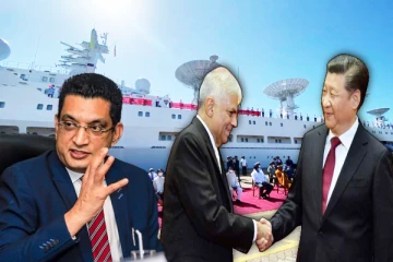 இலங்கையின் தென் மாகாணம் சீனாவிற்கே..! விளக்கமளிக்கும் அலி சப்ரி