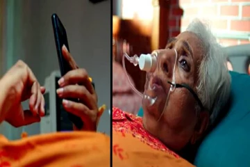 கோமாவிலிருந்து திடீரென கண் விழித்த அப்பத்தா.. Call செய்வது யாருக்குணு தெரியுமா?