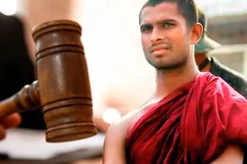 අන්තර් විශ්වවිද්‍යාල භික්ෂු බලමණ්ඩලයේ කැඳවුම්කරුට අධිකරණ නියෝගයක්..