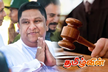 சாமர சம்பத்தின் பிணையை இரத்து செய்ய கோரிக்கை: நீதிமன்றத்தின் உத்தரவு