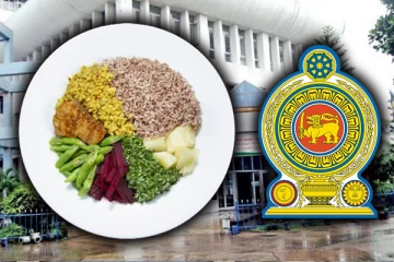 அரச வைத்தியசாலைகளில் நோயாளர்களுக்கு வழங்கப்படும் உணவு : ஏற்படுத்தப்படவுள்ள மாற்றம்