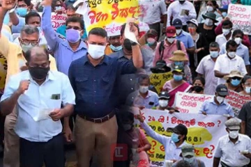 நாடளாவிய ரீதியில் முன்னெடுக்கப்படவுள்ள பாரிய தொழிற்சங்க நடவடிக்கை!