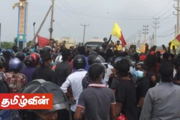 யாழ். நகரில் வரலாறு காணாத மக்கள் வெள்ளத்தில் பொத்துவில் - பொலிகண்டி வரையான மாபெரும் பேரணி