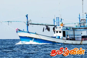 தென்னிலங்கையில் நடுக்கடலில் விபத்துக்குள்ளான படகு! இருவர் பலி