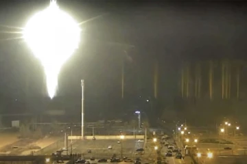 ரஷ்யாவின் முழு கட்டுப்பாட்டிற்கு இருக்கும் ஆணு ஆலை - ஐரோப்பிய நாடுகளுக்கு ஏற்பட்டுள்ள ஆபத்து