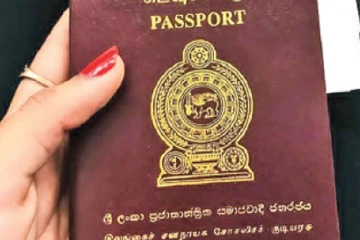 ஒரு நாள் சேவையில் கடவுச்சீட்டு - பொது மக்களுக்கு எச்சரிக்கை