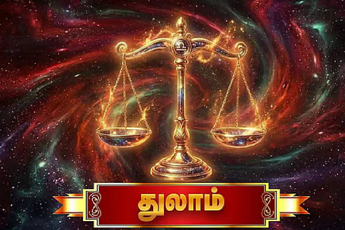 மகாலட்சுமி ராஜயோகம் தரும் அதிர்ஷ்டம்: செப்டம்பரில் பணமழை இந்த ராசிகளுக்கு தான்! | Mahalakshmi Rajyog In September Who Get Wealth