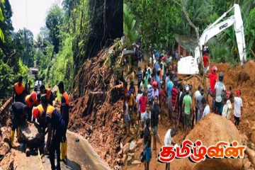 இலங்கையை உலுக்கிய சோகம் - இரண்டு மாதங்களுக்கு பிறகு கண்டுபிடிக்கப்பட்ட இளைஞனின் சடலம்