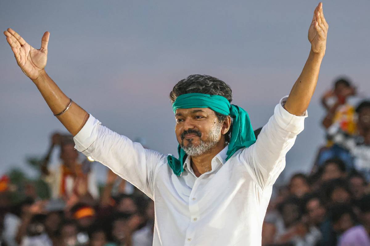 திருச்சி நிகழ்ச்சிக்கு கடும் கட்டுப்பாடுகள்: வெளியான அறிக்கை | Restriction In Trichy Event