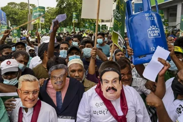 பொருளாதார நெருக்கடி; இலங்கையை  தொடந்து மற்றுமொரு நாட்டில் வெடித்த போராட்டம்