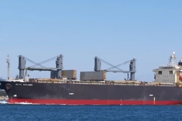 சீனாவின் சேதனப் பசளை விவகாரம்: இலங்கை அரசாங்கம் வெளியிட்டுள்ள அறிவித்தல்