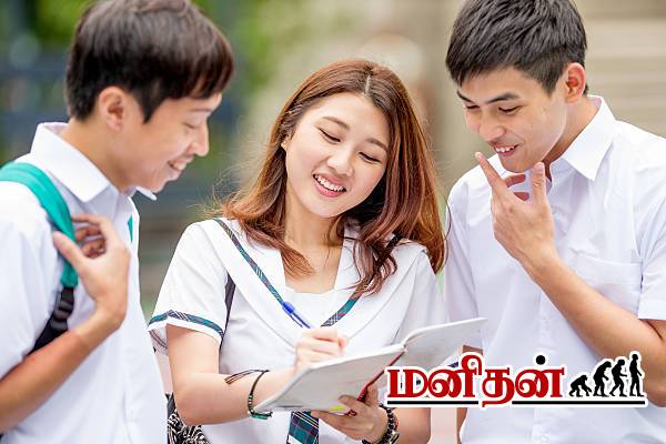 உலகில் அறிவாளிகள் அதிகமாக உள்ள நாடு எது தெரியுமா? | Most Intelligent People Countries In The World