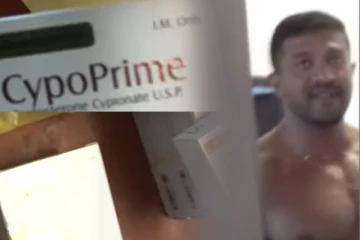 இலங்கை வரலாற்றில் பாரியளவான ஊக்கமருந்து தொகை கண்டுபிடிப்பு