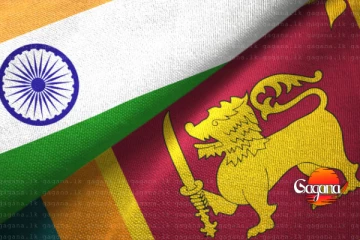 සුභ ආරංචියක් - ඉන්දියානු අයවැයෙන් ‌බිලියන 4ක් ලංකාවට වෙන් කරලා