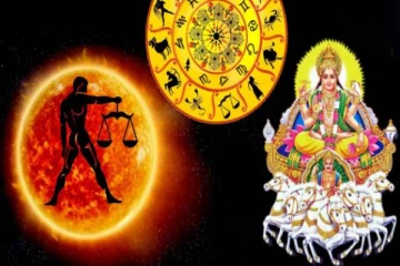 சூரிய பெயர்ச்சியால் இன்று முதல் அடிப்பட போகும் ராசிக்காரர்கள் - இன்றைய ராசிப்பலன்!