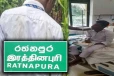 தோட்ட அதிகாரிகளின் அடாவடி: பாடசாலை மாணவன் மீது தாக்குதல்