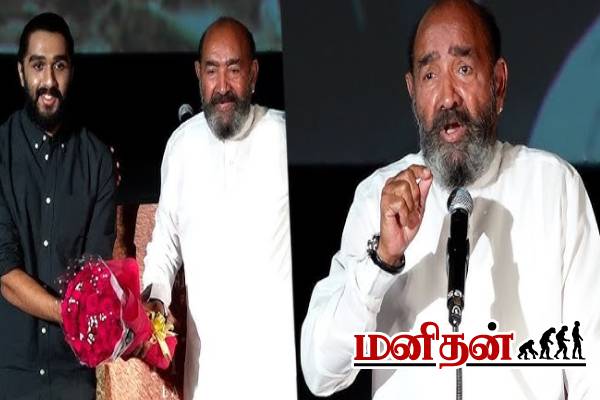 மகனை நினைத்து உருகும் வனிதா.. ஸ்ரீஹரி தற்போது என்ன செய்கிறார் தெரியுமா? | Vanitha Vijayakumar Son Biography மகனை நினைத்து உருகும் வனிதா.. ஸ்ரீஹரி தற்போது என்ன செய்கிறார் தெரியுமா? | Vanitha Vijayakumar Son Biography