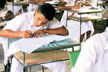 උසස් පෙළ 5 ශිෂ්‍යත්ව විභාග පැවැත්වෙන දින සම්බන්ධයෙන් විශේෂ නිවේදනයක්