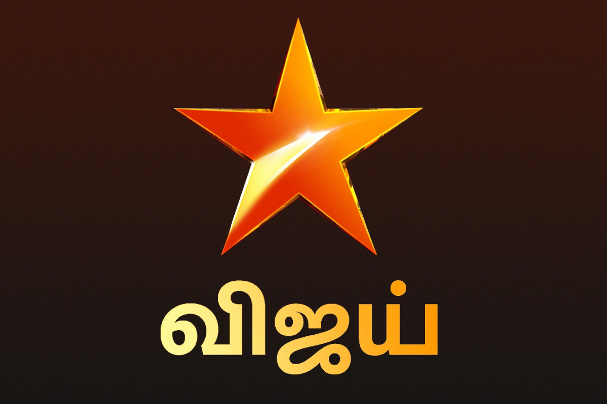இந்த வார விஜய் டிவி சீரியல்களின் TRP ரேட்டிங்.. எந்த சீரியல் முதலிடத்தில் உள்ளது தெரியுமா? | Vijay Tv Serials Trp Rating