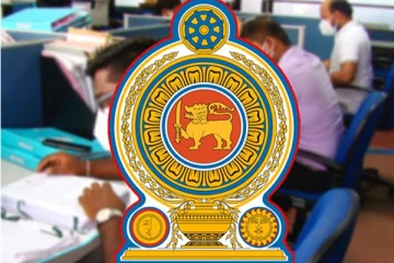 அரச ஊழியர்களுக்கு அனுமதி வழங்கும் சுற்றறிக்கை! நாடாளுமன்றில் வெளியான அறிவிப்பு