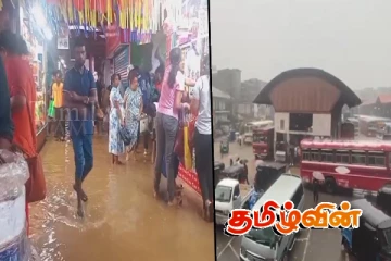 நேற்று பெய்த கனமழையால் வெள்ளத்தில் மூழ்கிய நாவலப்பிட்டி நகரம்