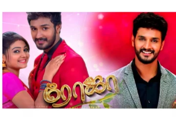 ரோஜா சீரியலிலிருந்து விலகுகிறார் அர்ஜூன்... - ஷாக்கான ரசிகர்கள்