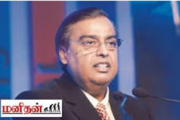 லாக்டவுனில் மட்டும் ஒரு மணிநேரத்திற்கு இத்தனை கோடியா? ஆக்ஸ்ஃபாம் வெளியிட்ட தகவல்!