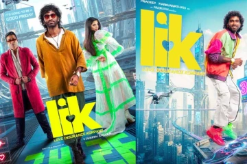 லவ் இன்சூரன்ஸ் கம்பெனி பட முதல் வார வசூல்..நயன் தாராவே சொல்லிட்டாங்களே..