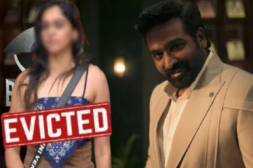 பிக் பாஸ் வீட்டில் எதிர்பாராமல் வெளியேறிய போட்டியாளர்! என்ன காரணம் தெரியுமா?