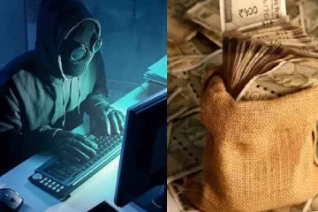 அதிகரிக்கும் நிதி மோசடிகள் தொடர்பில் மக்களுக்கு விடுக்கப்பட்டுள்ள எச்சரிக்கை