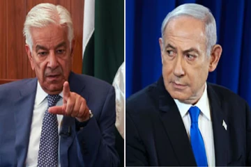 இஸ்ரேல் மனிதகுலத்திற்கே சாபக்கேடு ; சர்ச்சை கிளப்பிய பாகிஸ்தான் அமைச்சர்