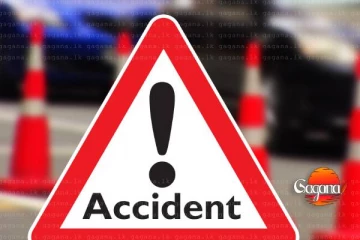 මාරක අනතුරක්, දරුවෙක්ට දිවි අහිමි වෙයි