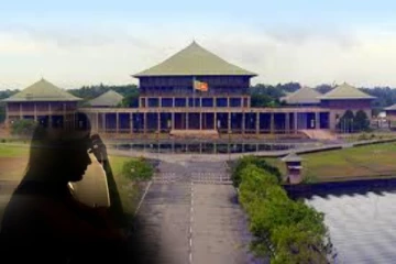 நாடாளுமன்றில் பெண்களை குறிவைத்த மற்றுமொரு அதிகாரி : விசாரணைகள் தீவிரம்