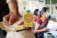 அரச ஊழியர்களுக்கு ஓய்வூதியம் வழங்குவதில் ஏற்பட்டுள்ள சிக்கல்