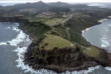 ஜப்பானில் இரு மடங்காக அதிகரித்த தீவுகள் !