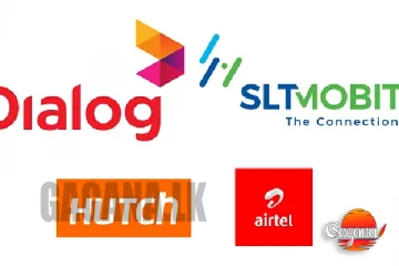 ඩයලොග් මොබිටෙල් පාරිභෝගිකයන්ටත් කෙළ වෙයි