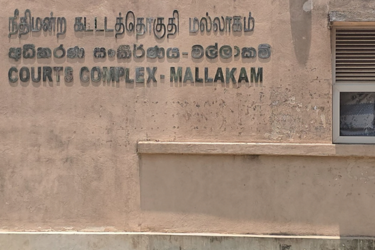 அர்ச்சுனாவின் துப்பாக்கி நீதிமன்ற காவலில்! விதிக்கப்பட்ட கடுமையான நிபந்தனை | Archuna S Gun In Court Custody